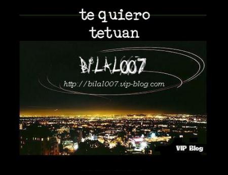 te quiero tetuan