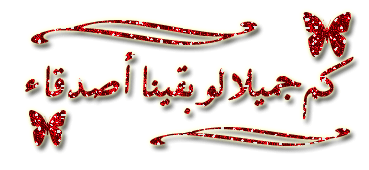 lawalo