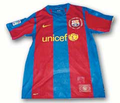 La camiseta del Barça 2007-08