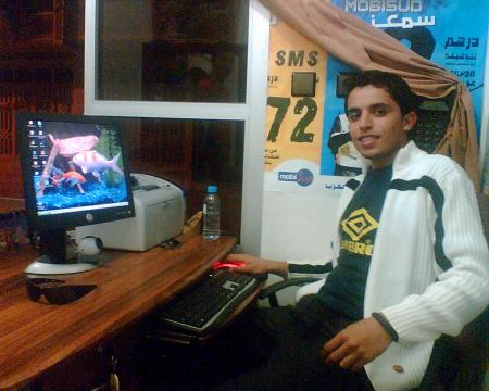 yo y mi mejor amigo