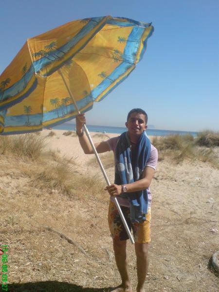 do9o chamachi do9o chamachi 3a pilagggg