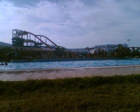 smir park
