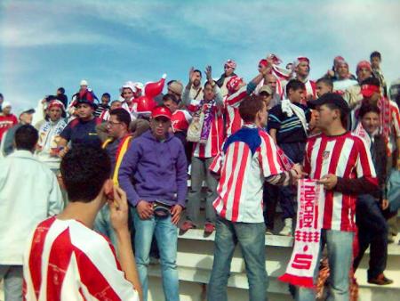vamos mat
